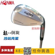 【惠惠市集】HONMA高爾夫球桿 TOUR WORLD forgeo切桿沙桿角度挖起P桿950輕鋼