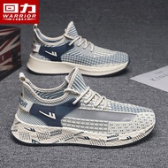 Warrior | Breathable Casual Yeezy Shoes