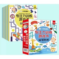 12 activity books set for 3 to 6 years old.