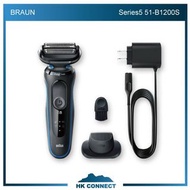 ＊全場買滿兩件免運費＊Braun 百靈 Series 5 乾濕兩用電動鬚刨 51-B1200S 5018s <平行進口> 50-b1200s