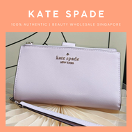 Kate Spade Lilac Leather Long Wallet/Wristlet