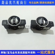 Nút Ấn Đèn Pha Cho Mercedes-Benz W212 C180 C200 C230 E200 E260 E300 Đèn Pha Chuyển Đổi Nút Ấn Chức N