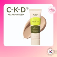 [CKD] Green Propolis All-Covery Sun SPF50+ PA++++ 40ml | Korean Tone-Up Sunscreen | Mineral Sun Crea