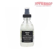 Davines OI Oil (135ml)