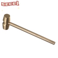 SECEL Hammer, Yellow Brass Gavel, Judge Auction Courtroom Gavel Company