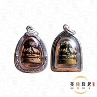 龍婆冠/坤  2537 四面掩面必打佛昌盛版