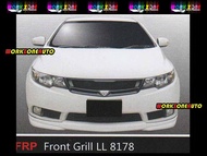 LL8178 Kia Forte Fiber Front Grille (Road Run) With Logo Body kit Bodykit