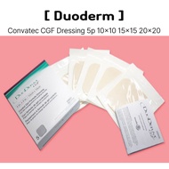 [Duoderm] Convatec CGF Dressing 5p 10x10 15x15 20x20 | Hydrocolloid Wound Care | CGF Medical Supplie