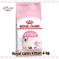 Royal canin kitten อาหารเม็ดสำหรับลูกแมว ขนาด 4 kg