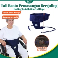Tali Penahan Keselamatan Kerusi Roda Wheelchair Seat Belt Breathable