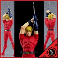 [日版 質保] 宇宙海盜 哥普拉 POP UP PARADE Cobra The Space Pirate Cobra Figure