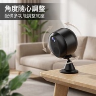 迷你無線家居監控鏡頭