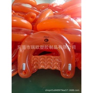 HY&amp; Supply Large Inflatable Float Floating Chairs for AdultspvcSwimming Pool Recliner Foldable Water Play Kickboard CITK