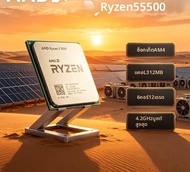 AMD Ryzen 5 5500 Studio Multi Task Work CPU 6 คอร์ 12 เธรด 4.2GHz AM4 16MB L3 Cache 65W โปรเซสเซอร์เ