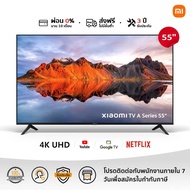 New Arrival XIAOMI ทีวี 55 นิ้ว 4K Google สมาร์ท TV รุ่น 55A  Full-screen design，Mihome control Google/Netflix &amp; Youtube &amp;WeTV MEMC 60HZ-Wifi, HDR, Dolby Vision  [ผ่อน 0% นาน 10 เดือน] As the Picture One