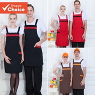 Fashion Men Women Solid Cooking Kitchen Restaurant Bib Apron Dress with Pocket Home kitchen fire apr