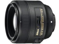 全新嚴選 NIKON AF-S 85mm F1.8G F1.8 G 榮泰公司貨 人像定焦鏡 畫質優 【缺貨】