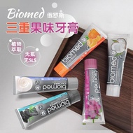 Russia Imported biomed Plant Extract Toothpaste Fluoride-Free biomed Grape Flavor Coconut Oil Stain 
