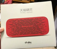 天貓精靈智能音箱