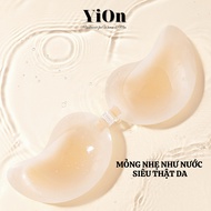 Convenient Reusable Mango-shaped Ultra-thin Silicone Breast Pads AD08 YiOn Underwear