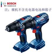 Jerman BOSCH BOSCH TSR1080-2-LI boleh dicas semula gerudi GSR120-LI gerudi elektrik tangan bateri li