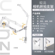 Ulanzi | Quick Release Mount Kit for Camera F38