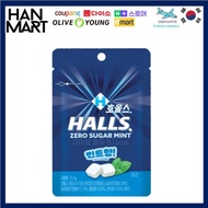 HALLS Zero Sugar Mint Candy Mint & Watermelon 15.4g, 10EA