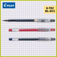 ◧  ➪ Pilot G-Tec Pen | 0.3mm | 0.4mm | BL-GC3 | BL-GC4 | Gtec | Gtech | Pilot Pen