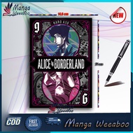 Alice in Borderland manga comic vol 9 omnibus edition (English) - Manga Weeaboo