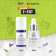 Kiehls Retinol Micro-Dose Serum 30ml & Clearly Corrective Dark Spot Solutions 30ml - Duo serum set y