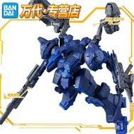 Bandai 30MM Locksmith VP-40S Realm Skyfire Armored Core 6LOCKSMITH Assembled Model