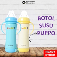 🔥𝗢𝗥𝗜𝗚𝗜𝗡𝗔𝗟 🇲🇾 |BOTOL SUSU PUPPO | BOTOL SUSU TAHAN PANAS | BOTOL SUSU STAINLESS STEEL | BOTOL SUSU TA