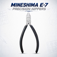 Minishima I.C Precision Nippers 120mm Hobby Tool E-7 hobby cutter model kit tool plastic model