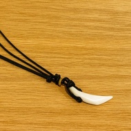 勇者之牙 | 原住民山豬牙手工頸鍊(小)