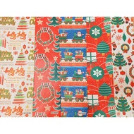 Christmas Gift Wrapper 10 Sheets Assorted Designs 2Pcs. Per Design