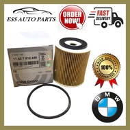 BMW MINI COOPER R50 COOPER-S R53 (HU816/2X) ENGINE OIL FILTER (11 427 512 446)