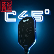 Franklin Franklin C45° Hybrid 14mm Professional Pickle Racket T700 Carbon Fiber