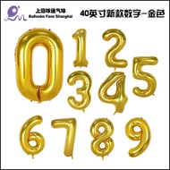 40 Inch New Style Number Golden Number Number Balloon Birthday Balloon Large Number Balloon