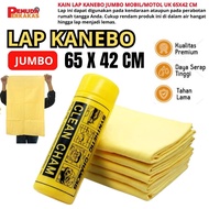Jumbo Kanebo Cleaning Cloth 65 x 42 cm Very Large XXXL Plas Chamois Thick Wide Large Fiber Dryer for