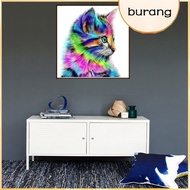 1/2/3/5 5D Cat Diamond Painting Embroidery Cross Craft Stitch Arts Kit Home Decor UK