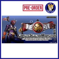 [P-JAN 2026] P-BANDAI CSM Henshin Onsa Onkaku & Ongekiko Kaentsudumi & Ongekibou Rekka Masked Rider 