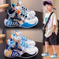 Boys Shoes Basketball Shoes New Style Children Running Training Shoes Medium Large Children Boys Kno