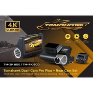 Tomahawk Dashcam Recorder Front Rear Recorder 2K 4K TM-2K500 TM-4K800