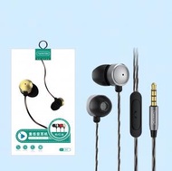 文記 - 有線入耳式圓孔帶線金屬耳機適用華為vivo/oppo(E07槍色【盒裝】)#M057028017