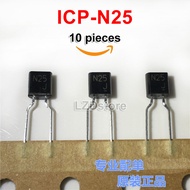 10pcs ICP-N10 ICP-N15 ICP-N20 ICP-N25 TO-92-2 N10 N15 N20 N25 Circuit TO-92 Protection Diode Fast Ac