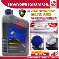 S2U Original Gear Oil ATF 4AT-4S15 Auto Transmission Fluid Proton Saga New VVT 2023YR June Minyak Ge
