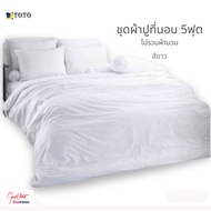 5-Foot Bed Sheet White TOTO Authentic Quilt Not Included