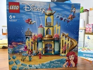 LEGO 43207 Disney Princess: Ariel’s Underwater Palace