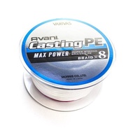 PE Line Varivas Avani Casting Fishing Line PE MAX 85 Lbs