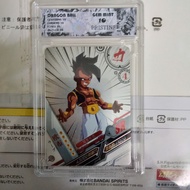 Uub DB01-SR25 Dot Frame Painting Genuine Dragon ball kayou N2 15